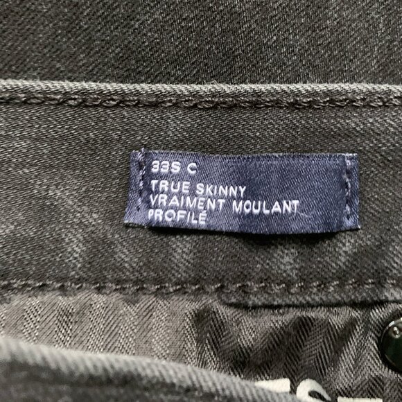 Gap Super Slimming Real Skinny Matte Black jeans 33 / 16 - Picture 11 of 12